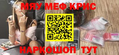 метадон Бузулук