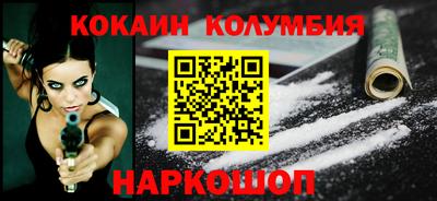 метадон Бузулук