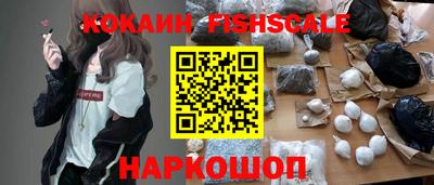 мет Будённовск