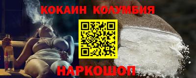 метадон Бузулук