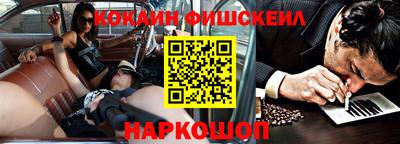 мет Будённовск
