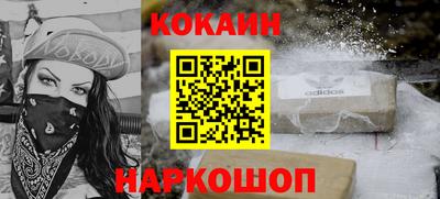 мет Будённовск