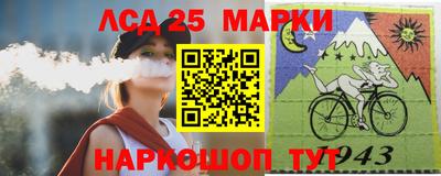мяу мяу кристалл Бугуруслан