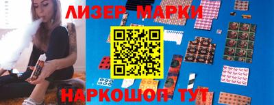 метадон Бузулук