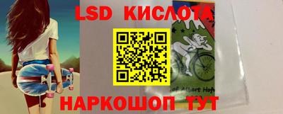 мет Будённовск