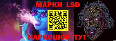 метадон Бузулук