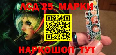 мет Будённовск