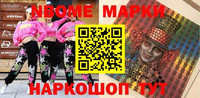 метадон Бузулук