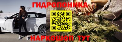 мяу мяу кристалл Бугуруслан