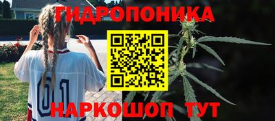 метадон Бузулук
