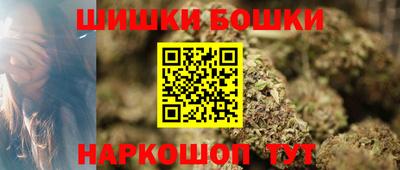 мяу мяу кристалл Бугуруслан