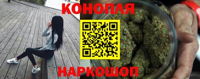 мяу мяу кристалл Бугуруслан