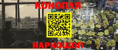 метадон Бузулук