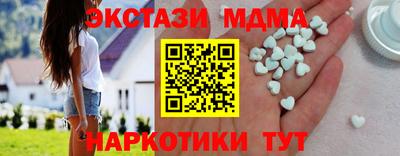 мет Будённовск