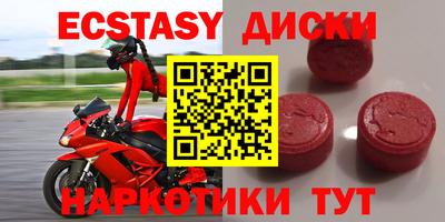 метадон Бузулук