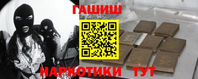 мет Будённовск