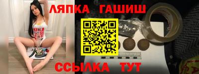 метадон Бузулук