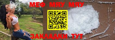 метадон Бузулук