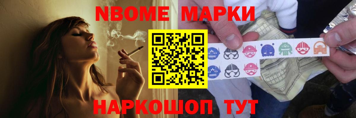 LSD-25 экстази ecstasy  ЛСД экстази ecstasy  Чайковский  Вход с VPN 